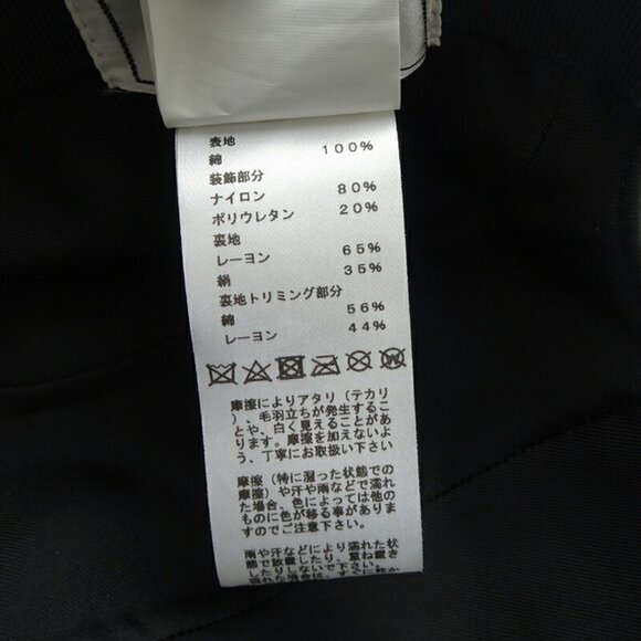 HERMES Black Cap #59 - Picture 9 of 9